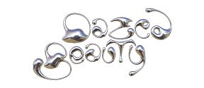 dazed-logo